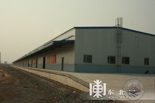 哈尔滨铁路集装箱中心站一万余平方米的仓储库房建设完毕。东北网记者 孙英鑫 摄