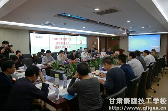 国泰安“VR实训冬令营” 不一样的职业教育