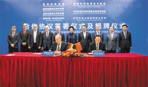 http://www.sznews.com/news/content/images/attachement/jpg/site3/20170321/IMG6c0b840b679e44006268432.jpg