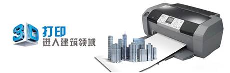 http://yuqing.china.com.cn/Uploads/ueditor/image/20170407/58e759bbebd26.png