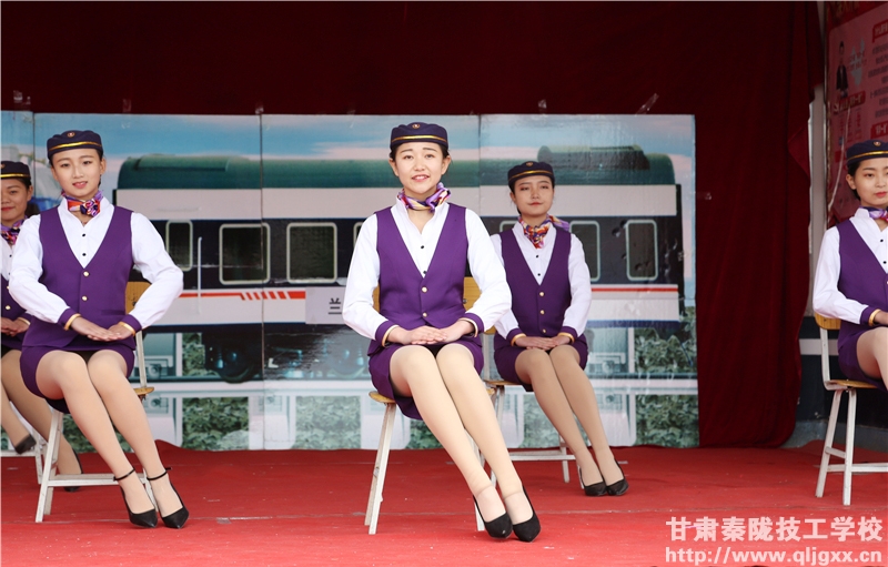 甘肃秦陇技工学校