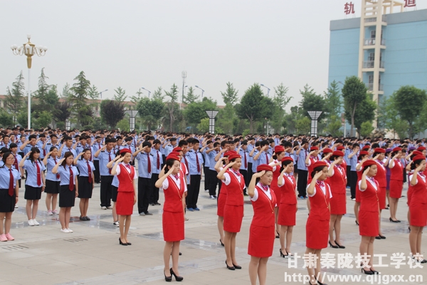 甘肃秦陇技工学校