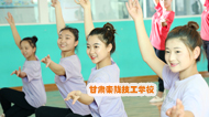 人才摇篮——甘肃秦陇技工学校
