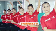 甘肃秦陇技工学校： 哪些同学适合选择学前教育学专业?