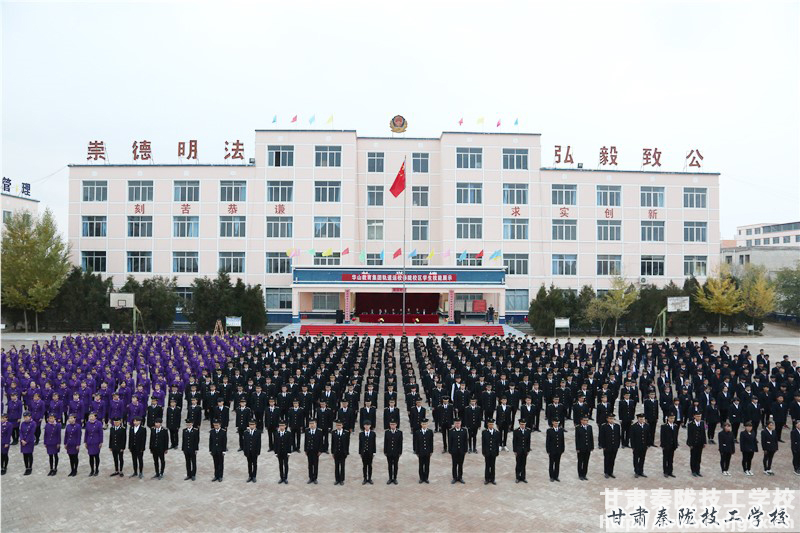 兰州中专学校告诉你，高铁乘务专业为什么好？