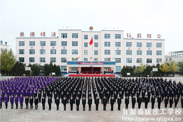 兰州高铁学校告诉你，到中专院校学习要注意事项