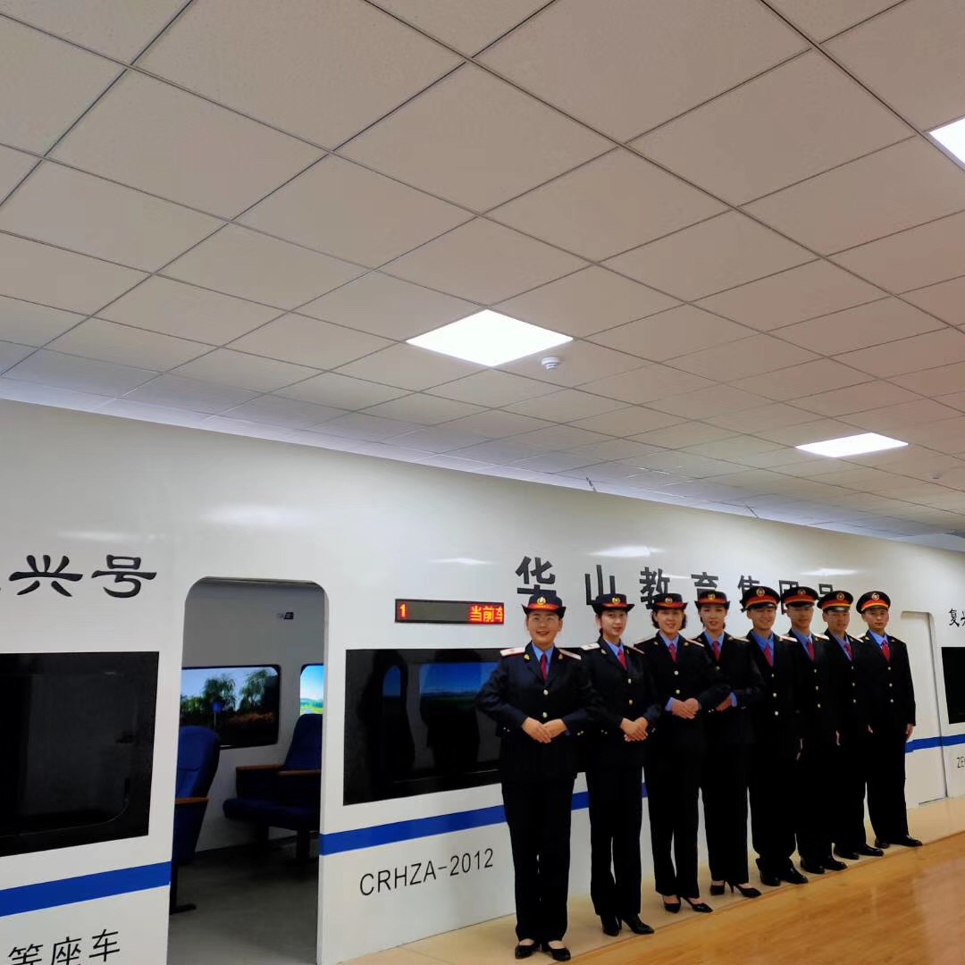 兰州高铁学校的高铁专业都学什么？毕业能做哪些工作？