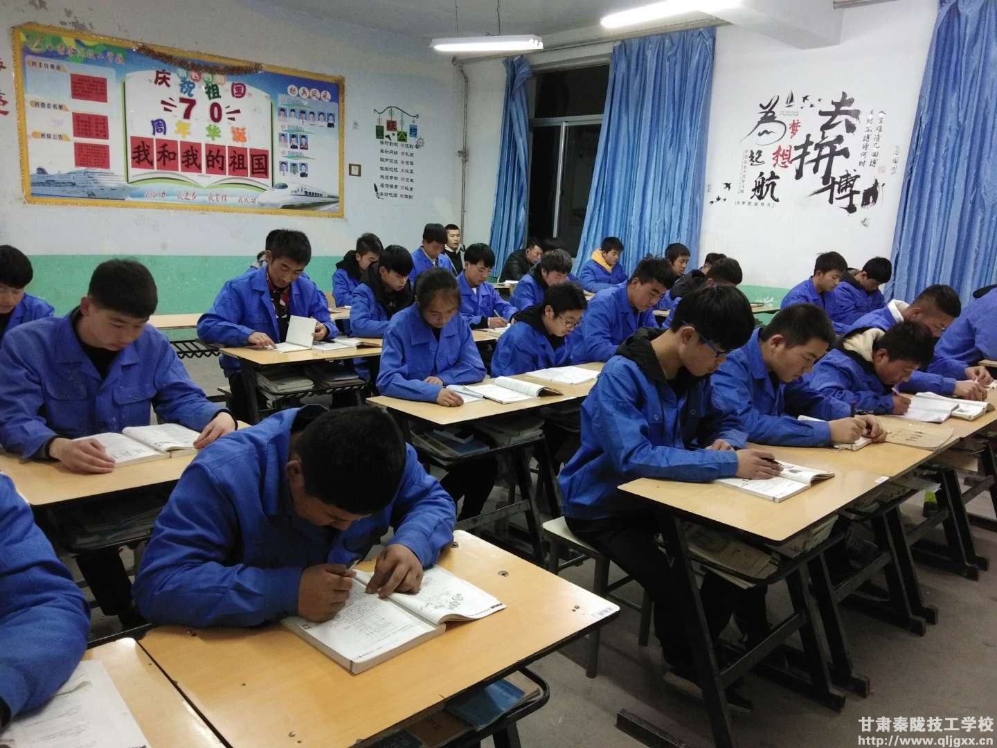 兰州中专学校:兰州哪个学校的汽修专业好?