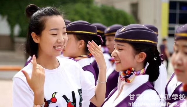 兰州高铁学校“国际邮轮”专业