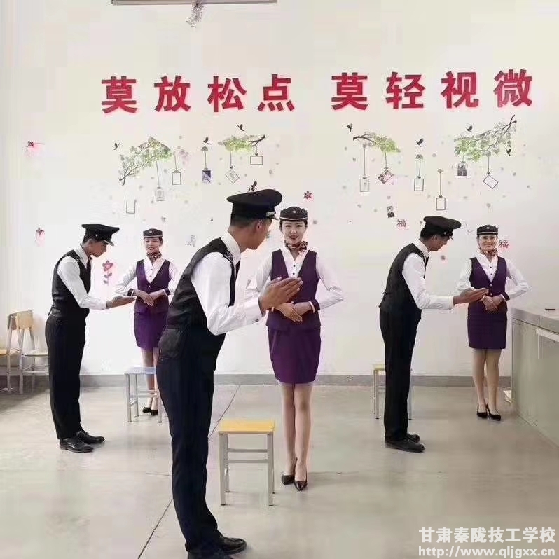 兰州高铁学校带你加深对于铁路学校的专业了解