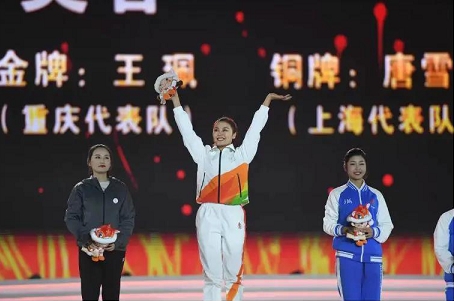 中华人民共和国第一届职业技能大赛圆满闭幕